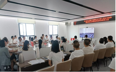 觀(guān)盛況憶崢嶸歲月 聚園區(qū)繪發(fā)展新篇